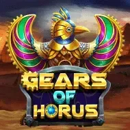 Gears of Horus screenshot